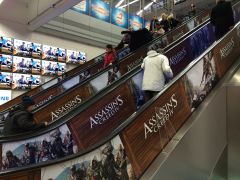 Saturn Alexanderplatz